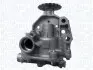 Автозапчасть Magneti Marelli (351516000107) изображение 1