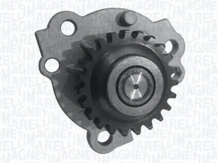 Автозапчасть Magneti Marelli 351516000111 Купить в Украине