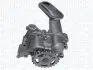 Оливний насос Magneti Marelli (351516000125) зображення 1