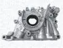 Фото Оливний насос Magneti Marelli (351516000126) изображение 1