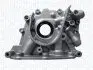 Фото Оливний насос Magneti Marelli (351516000127) изображение 1