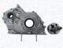 Оливний насос Magneti Marelli (351516000147) зображення 1