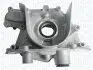 Масляный насос Magneti Marelli (351516000157) изображение 1