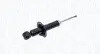 Амортизатор Magneti Marelli (351630070000) изображение 1