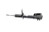 Фото Амортизатор Magneti Marelli (351753080000) изображение 6