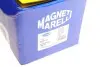 Фото Амортизатор (задній) Fiat Croma 85-96 Magneti Marelli (351762070000) зображення 2