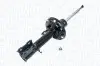 Фото Амортизатор Magneti Marelli (351800070100) изображение 1
