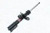 Амортизатор Magneti Marelli (351800070200) изображение 2