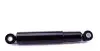 Фото Амортизатор задн Лів/Прав CITROEN JUMPER I, JUMPER II FIAT DUCATO PEUGEOT BOXER 1.9D-2.8D 02.94 Magneti Marelli (351813079000) зображення 2