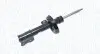 Фото Амортизатор передн Лів OPEL ASTRA G, ASTRA H, ZAFIRA B 1.2-2.2D 02.98-04.15 Magneti Marelli (351869070200) зображення 2