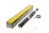 Амортизатор (передний) Opel Kadett E 79-94/Daewoo Lanos 97- (GAS) Magneti Marelli (351891070000) изображение 1