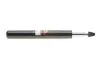 Амортизатор (передний) Opel Kadett E 79-94/Daewoo Lanos 97- (GAS) Magneti Marelli (351891070000) изображение 3