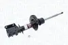 Фото Амортизатор передн Лів/Прав FIAT STRADA 1.2-1.9D 06.99 Magneti Marelli (351920070000) зображення 1