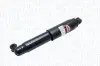 Амортизатор Magneti Marelli (351921070000) изображение 1