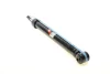 Фото Амортизатор задн Лів/Прав ALFA ROMEO MITO CHEVROLET AVEO FIAT GRANDE PUNTO, PUNTO, PUNTO EVO OPEL CORSA D, CORSA E, MONTEREY B 0.9-3.0D 07.98 Magneti Marelli (351942070000) зображення 3