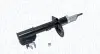 Фото Амортизатор передн Прав FIAT PANDA 1.1-1.4CNG 09.03 Magneti Marelli (351947070100) зображення 2