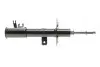 Фото Амортизатор przуd PANDA 03- L 1.1/1.2/1.3MJTD przуd Magneti Marelli (351947079200) изображение 5