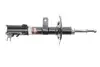 Фото Амортизатор przуd PANDA 03- L 1.1/1.2/1.3MJTD przуd Magneti Marelli (351947079200) изображение 6