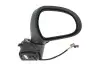 Зовнішнє дзеркало Magneti Marelli (351991121900) зображення 1