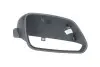 Кришка дзеркала (під фарбування) (R) Skoda Octavia 04-13 Magneti Marelli (351991202820) зображення 2