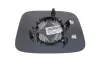 Фото Скло дзеркала (з підігрівом) VW Caddy 03-20/T5 03-15 (R) Magneti Marelli (351991805440) зображення 3
