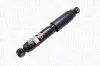 Автозапчасть Magneti Marelli (351999070000) изображение 1