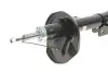 Фото Амортизатор задн Лів BMW 5 (G31) HYUNDAI TUCSON KIA SPORTAGE II 2.0-2.7 06.04 Magneti Marelli (352036070200) зображення 5