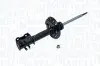 Фото Амортизатор Magneti Marelli (352110070100) изображение 1