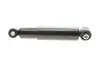 Фото Амортизатор задн Лів/Прав OPEL ASTRA H, MERIVA A, ZAFIRA A, ZAFIRA B 1.6-2.2 09.00-04.15 Magneti Marelli (352113070000) зображення 3
