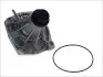 Насос води Magneti Marelli (352316170018) изображение 1