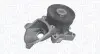 Фото Насос охолоджуючої рідини, з ущільненням LAND ROVER FREELANDER I MG ZT, ZT- T ROVER 75, 75 I 2.0D 02.99-10.06 Magneti Marelli (352316170058) зображення 1