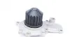 Фото Помпа води Chrysler Neon/Cirrus 2.0 94- (WPQ0085) MAGNETI MARELLI (352316170085) зображення 4