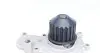 Фото Помпа води Chrysler Neon/Cirrus 2.0 94- (WPQ0085) MAGNETI MARELLI (352316170085) зображення 6