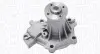 Насос води Magneti Marelli (352316170120) изображение 1