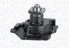 MAGNETI MARELLI FORD помпа води Transit 2,5D 11/85- 352316170171