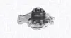 Фото Насос охолоджуючої рідини, з ущільненням FORD COUGAR, MAVERICK, MONDEO I, MONDEO II, MONDEO III JAGUAR X-TYPE I MAZDA MPV II, TRIBUTE 2.5/3.0 07.94 Magneti Marelli (352316170196) зображення 1