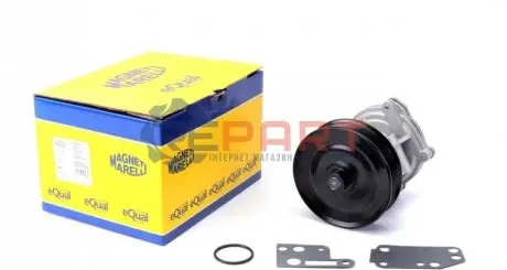 Водяной насос Magneti Marelli 352316170228 Купить в Украине