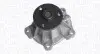 Насос води Magneti Marelli (352316170273) изображение 1