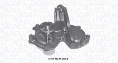 Фото 1 — Насос води MAGNETI MARELLI (352316170313) Фото Насос води MAGNETI MARELLI (352316170313) изображение 1