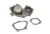 Насос охолоджуючої рідини, з ущільненням FIAT PALIO, PUNTO, STRADA 1.4/1.7D 01.94-12.06 Magneti Marelli (352316170314) зображення 1