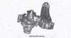 Фото Насос охолоджуючої рідини, з ущільненням FIAT UNO 1.7D/1.9D 07.86-03.94 Magneti Marelli (352316170319) зображення 1