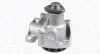 Фото Насос води Magneti Marelli (352316170334) изображение 1