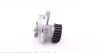 Фото Насос води Magneti Marelli (352316170361) изображение 4