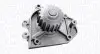 Фото Насос охолоджуючої рідини, з ущільненням HONDA CIVIC V, CIVIC VI, CRX III 1.6 10.91-02.01 Magneti Marelli (352316170448) зображення 1