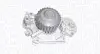 Насос води Magneti Marelli (352316170461) изображение 1