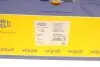 Фото Помпа води Magneti Marelli (352316170480) изображение 7