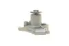 Фото Водяной насос Magneti Marelli (352316170547) изображение 5