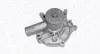 MAGNETI MARELLI помпа води MITSUBISHI помпа води Galant,L300,Pajero 2.0/2.4 352316170602