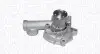 Фото Водяной насос Magneti Marelli (352316170635) изображение 1