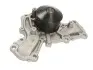 Фото Насос охолоджуючої рідини, з ущільненням MITSUBISHI PAJERO II 3.5 06.94-10.99 Magneti Marelli (352316170637) зображення 1